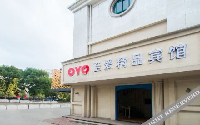 OYO kunshan love boutique hotel