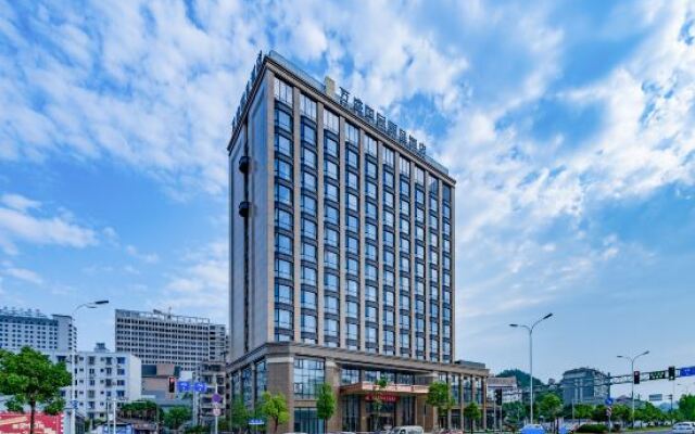 Rezen Hotel Wansheng International
