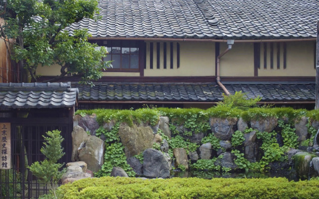 Demizu Machiya