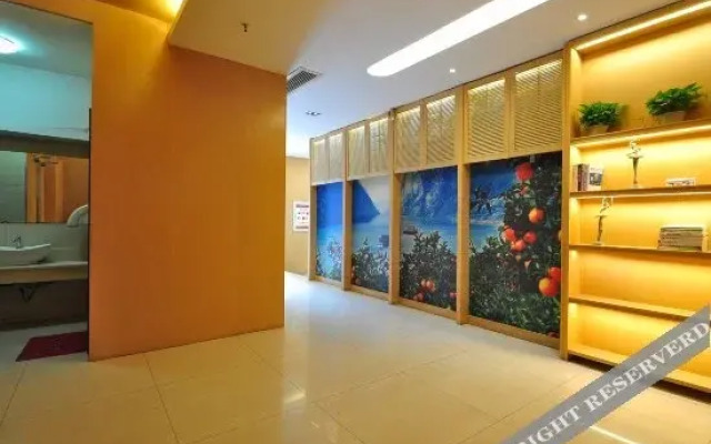 Ease Hotel · Fun (Yichang Yiling Creek Tower)