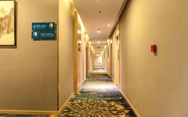 WanYoo Esports Hotel (Shanghai Jiading Nanxiang)