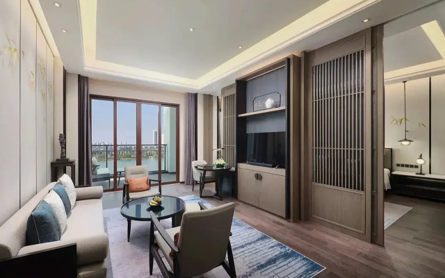 Steigenberger Wuxi
