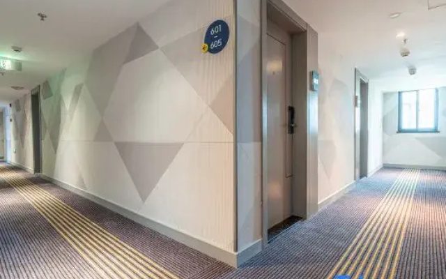 7Days Inn Chengdu China Lane