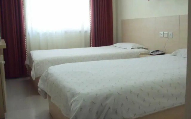 Chenxu Business Hotel - Qingdao