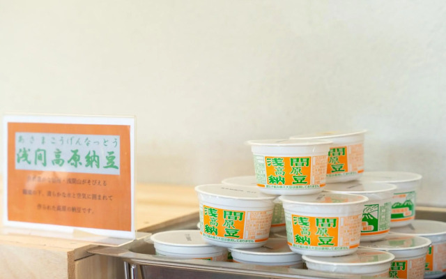 APA Hotel Karuizawa Ekimae Karuizawaso