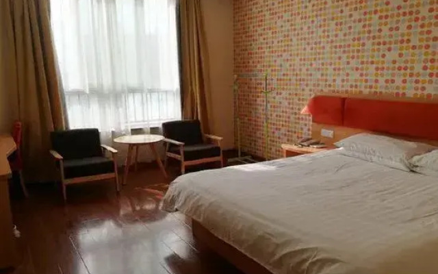 Homeinn · neo Hotel (Suzhou Wanda Plaza)