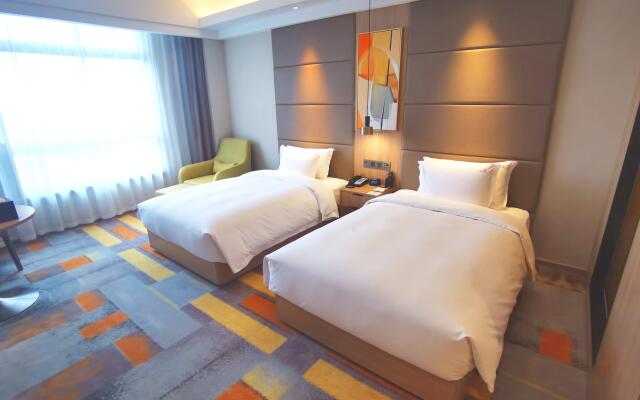 Holiday Inn Nantong Oasis Centre by IHG