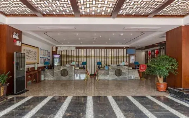 Yigang Hotel