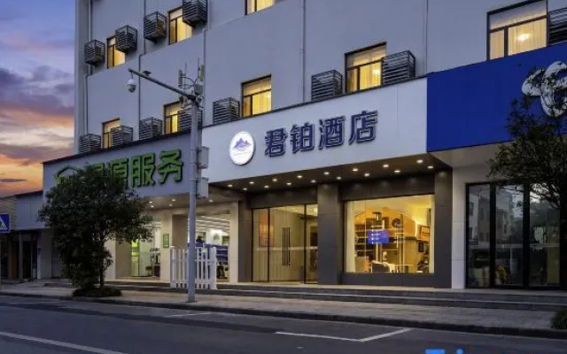 Hanting Premium (Liuzhou Jiangbin Park) – Exterior – Liuzhou