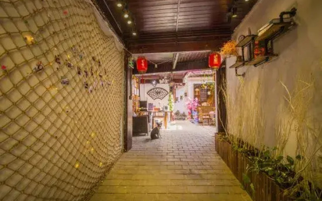Yayuan Bieyuan Hostel