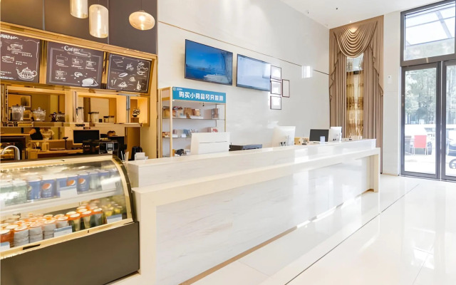 City Comfort Inn (Foshan Pingzhou Yuqi Street)