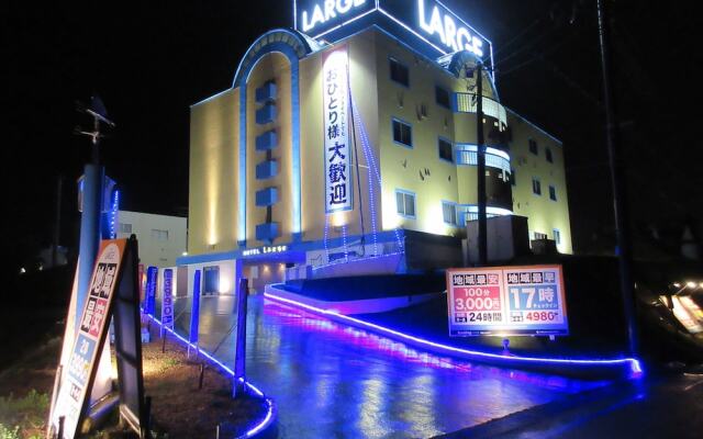 Saitama Grand Hotel Honjo