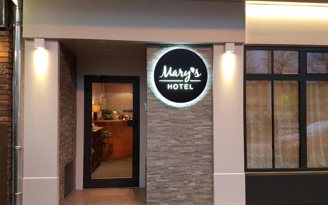Hôtel Mary’s - Caen Centre Gare Sncf