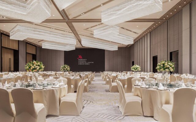 Chengdu Marriott Hotel Financial Centre