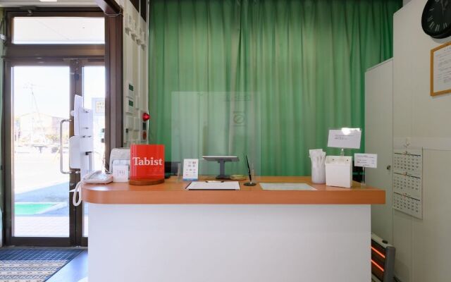Tabist Capsule Inn Kasakake