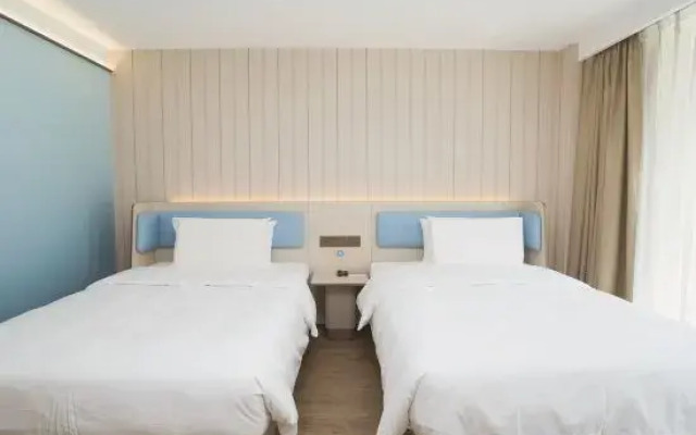 HanTing Hotel (Chengde Weichang)