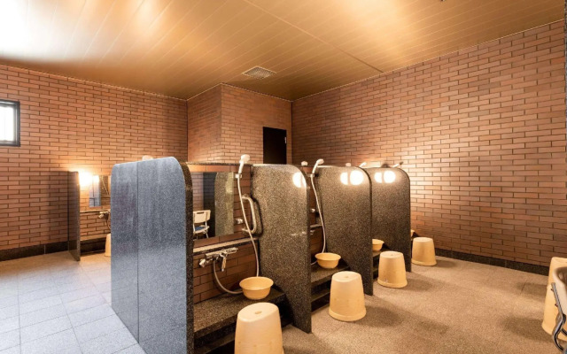 Shukubo Chishakuin Kaikan