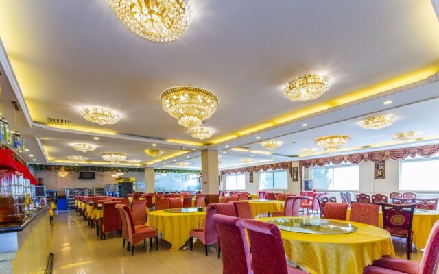 Beijing Konggang Lanwan Intl' Hotel