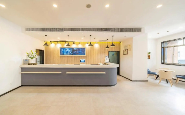 Hanting Hotel Jiangpu Road