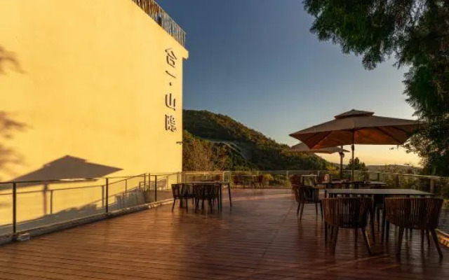 Heyi Shanyin Homestay (Linyishan Huaqing Palace)