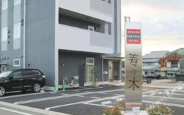Susono Central Hotel Suzuki
