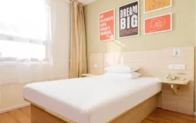 Hanting Hotel Shengyang Northeastern University