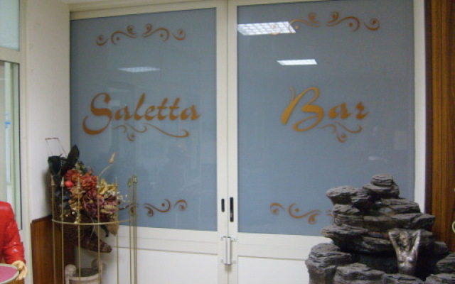 Hotel Residence Sirio