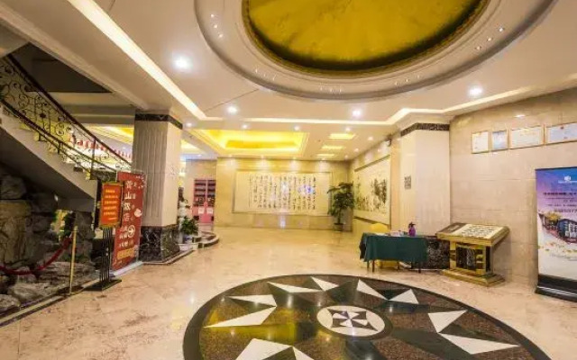 Huangshan Hotel