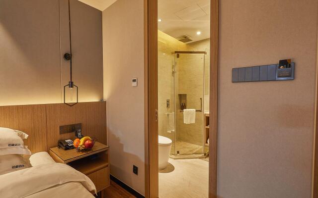 Yiwu Boman Boutique Hotel