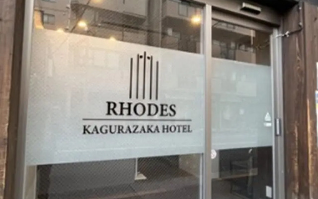 Rhodes Kagurazaka Hotel