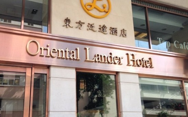 Oriental Lander Hotel