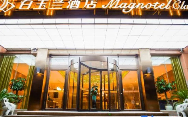 Magnotel Hotel (Rizhao Ju County Rizhaoxi Road)