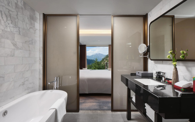 InterContinental Resort Jiuzhai Paradise by IHG