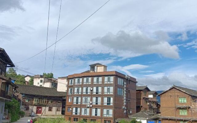 Leishan Welcome Four DirectionsHome Hotel