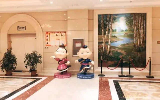 Peter International Hotel