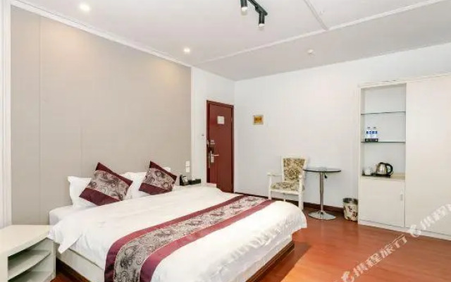 Tianhao Business Hotel