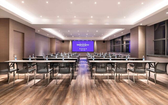 Mercure Chengdu Exhibition Center