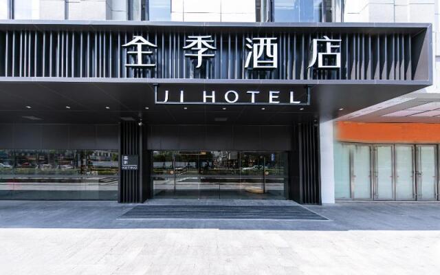 Ji Hotel Suzhou Guanqian Street Renmin Road