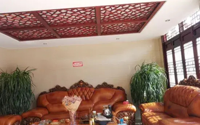 Red Clay Image Hotel Kunming
