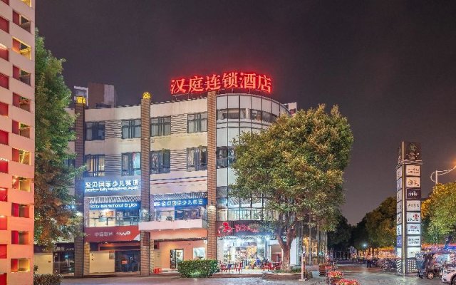 Hanting Hotel Shanghai Jiayi Road Station