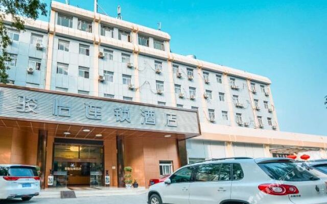 Nanjing Jiama Hotel