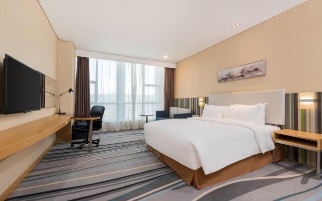 Holiday Inn Express Baoji City Centre by IHG