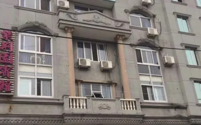 Yueqing zijingyuan Hotel