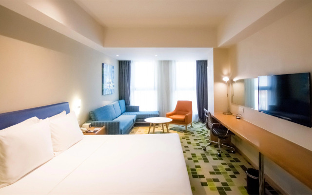 Holiday Inn Express Zhangjiakou Park View