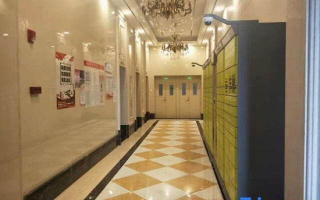 Q+ Junuo Apartment Hotel (Foshan Sanshui Wanda Plaza)