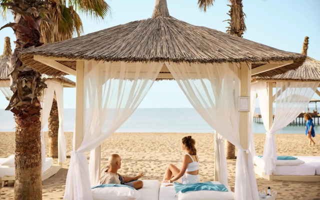 ROBINSON NOBILIS - All Inclusive
