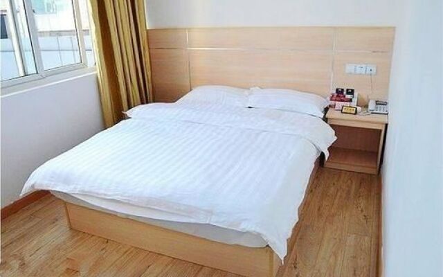 Zhenjiang Xingai'nian Business Hotel