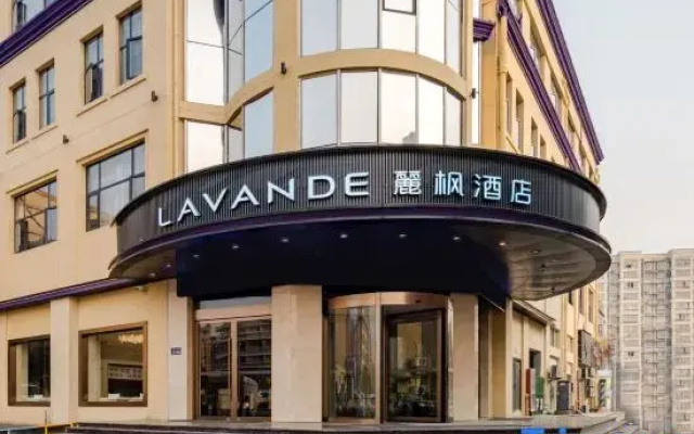 Lavande Hotel (Xuyi Bus Station Keijie  Branch)