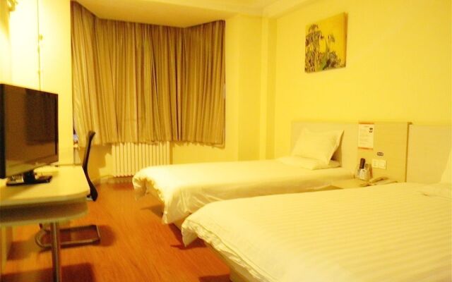 Hanting Express Beijing Wukesong