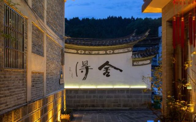 Tengchong Heshun Home Inn